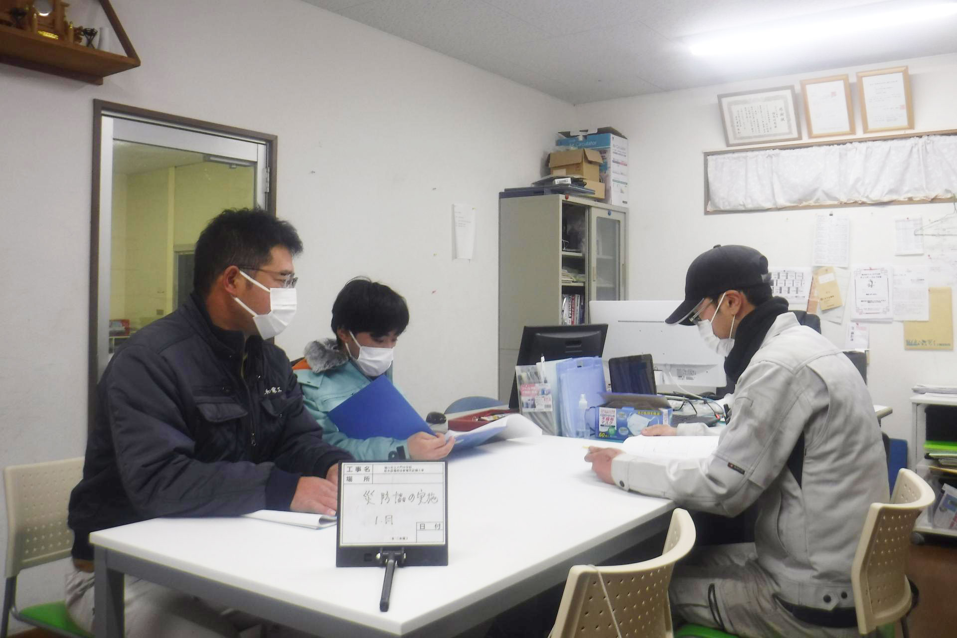 配線工事のイメージ画像